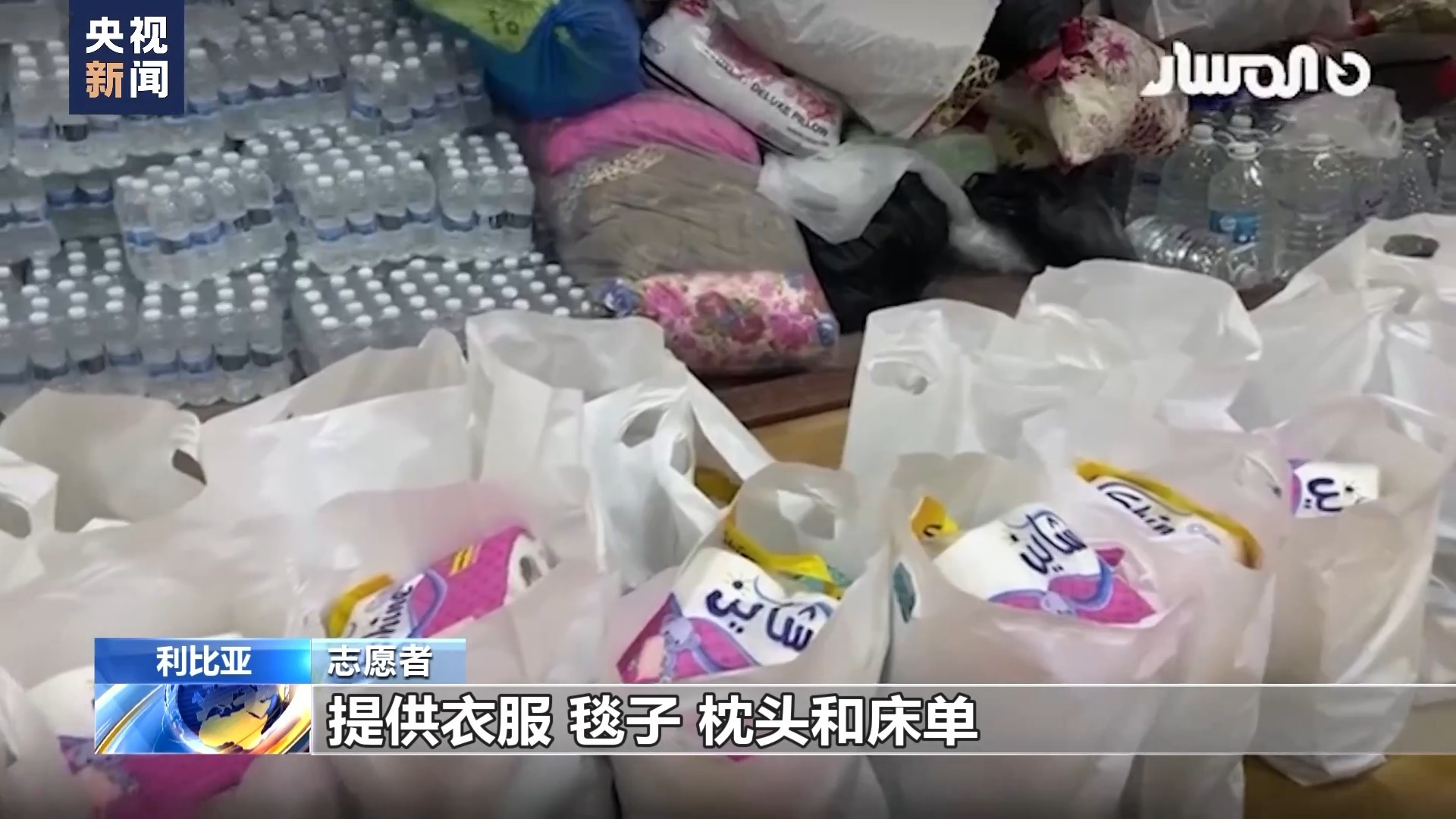 必胜28